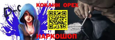 а пвп мука Чапаевск