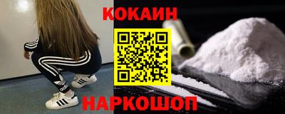 а пвп мука Чапаевск