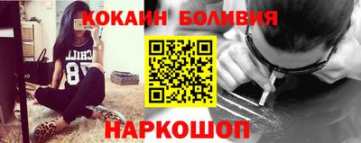 МДМА Чебоксары