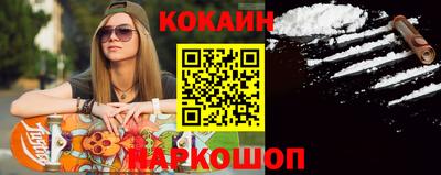 МДМА Чебоксары