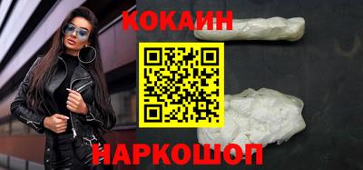 2c-b Чебаркуль