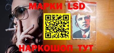 а пвп мука Чапаевск