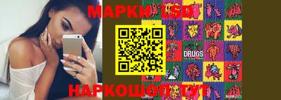 а пвп мука Чапаевск