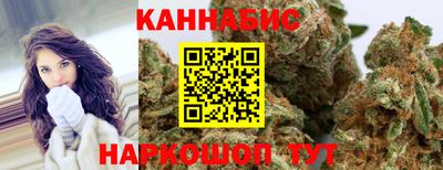 а пвп мука Чапаевск