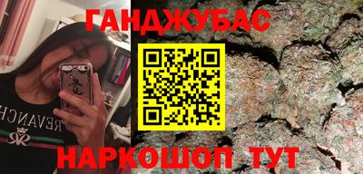МДМА Чебоксары
