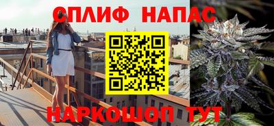 а пвп мука Чапаевск