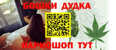 2c-b Чебаркуль