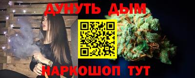 МДМА Чебоксары