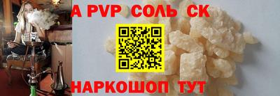 МДМА Чебоксары
