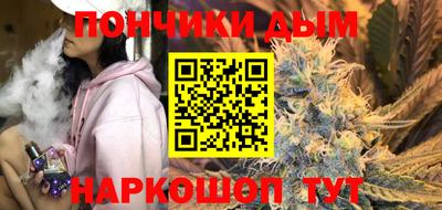 а пвп мука Чапаевск