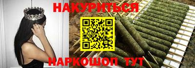 МДМА Чебоксары