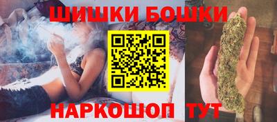 2c-b Чебаркуль