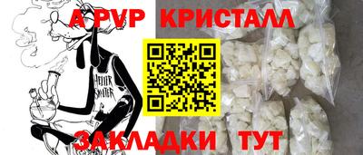 2c-b Чебаркуль