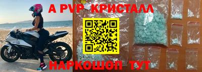 МДМА Чебоксары