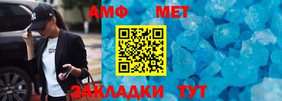 2c-b Чебаркуль
