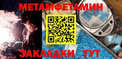 а пвп мука Чапаевск