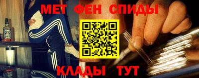 МДМА Чебоксары