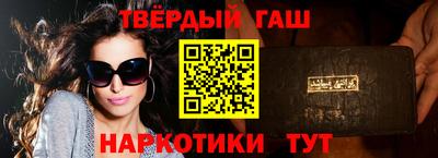 МДМА Чебоксары