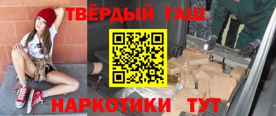 а пвп мука Чапаевск