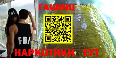 МДМА Чебоксары