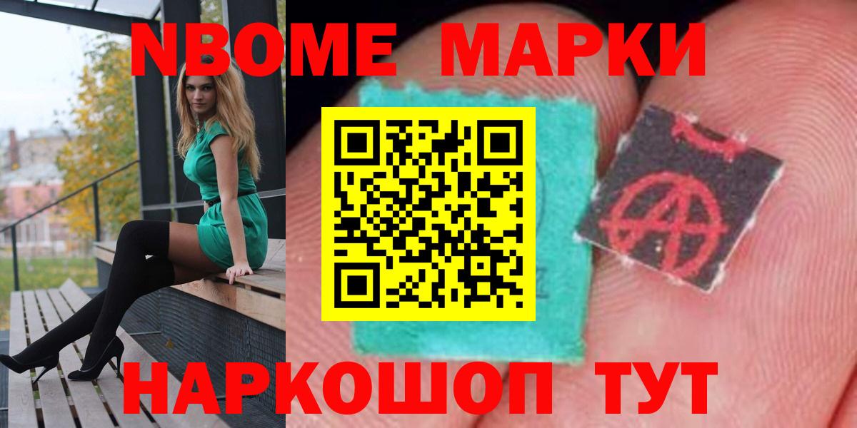 LSD-25 экстази кислота  Вход с VPN  LSD-25 экстази кислота  Белая Калитва 